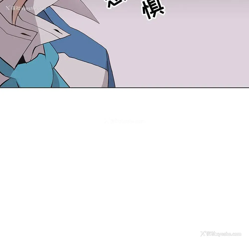 43P - 野性之城