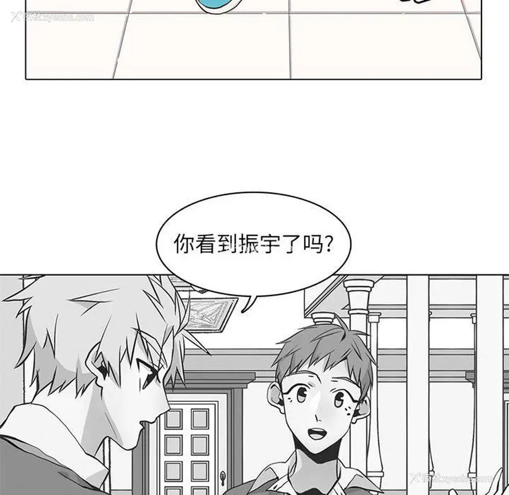 56P - 野性之城