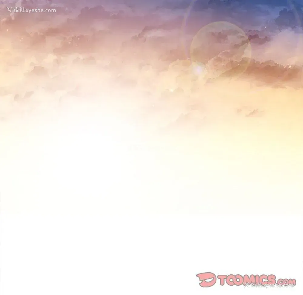 14P - 野性之城
