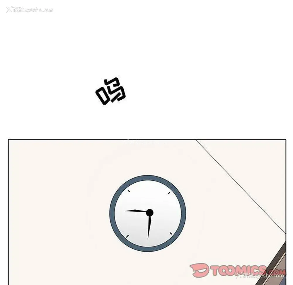 54P - 野性之城