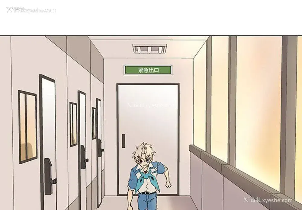 1P - 野性之城