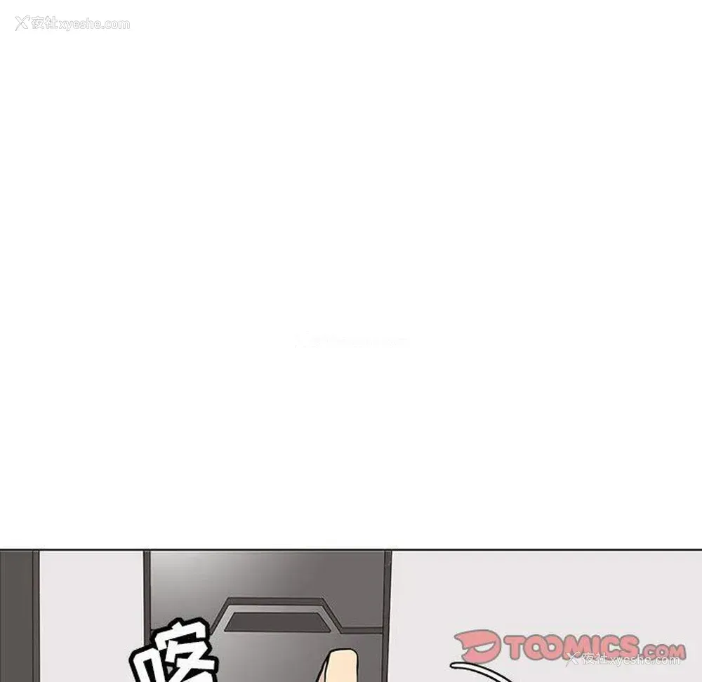 22P - 野性之城