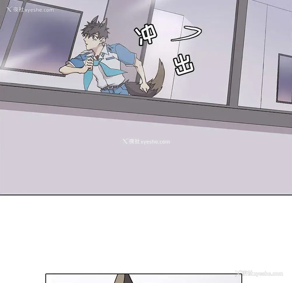 24P - 野性之城