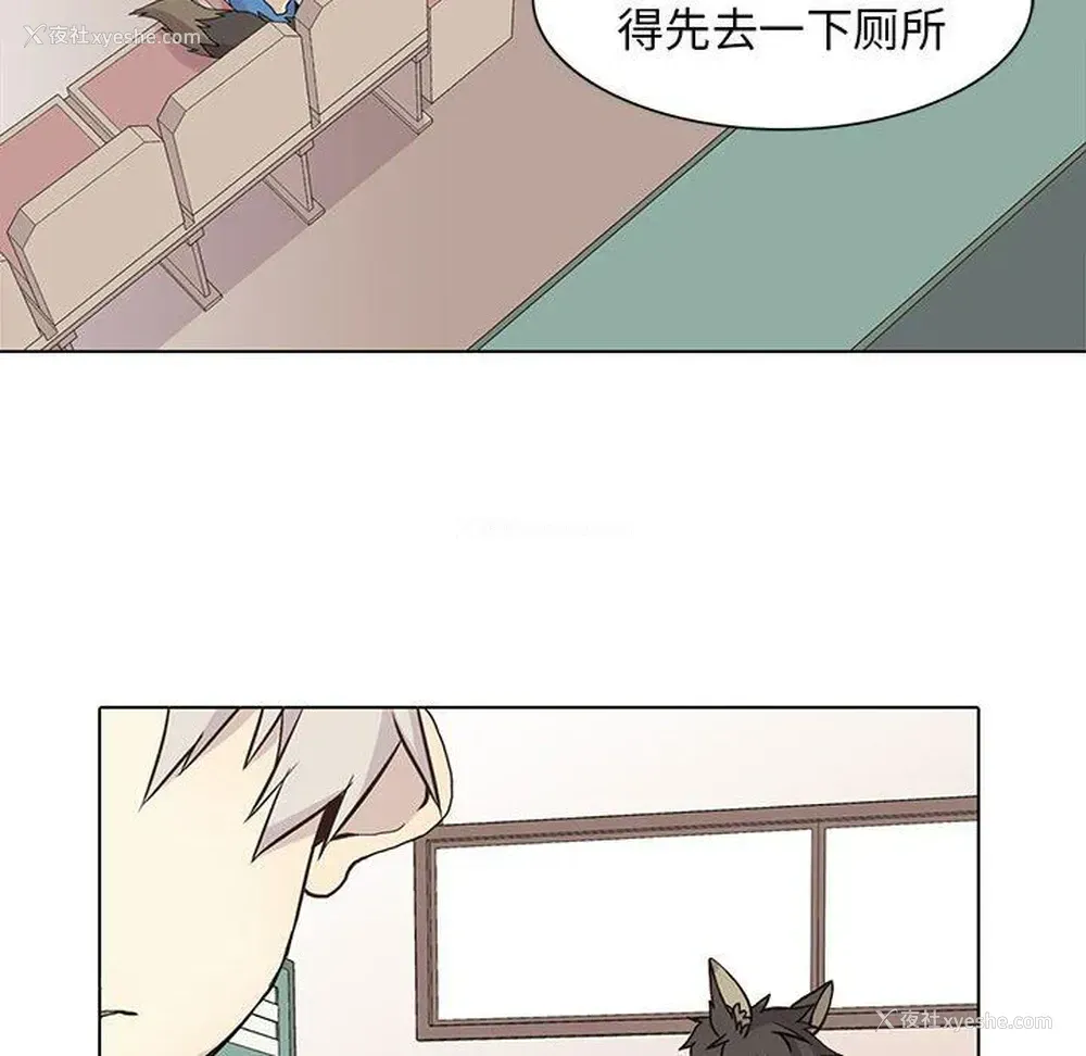 32P - 野性之城