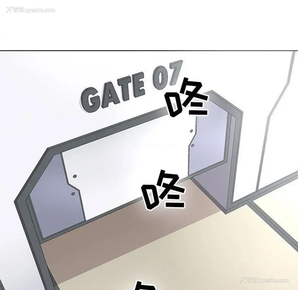 37P - 野性之城