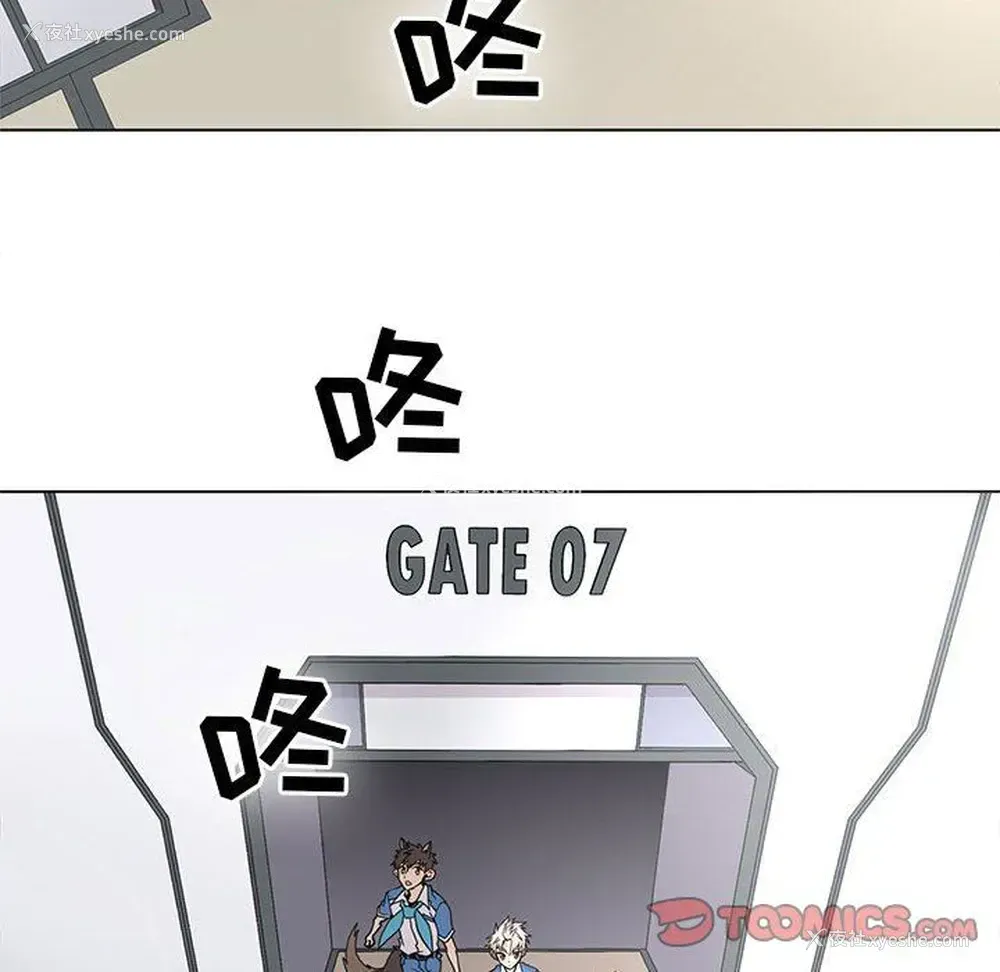 38P - 野性之城