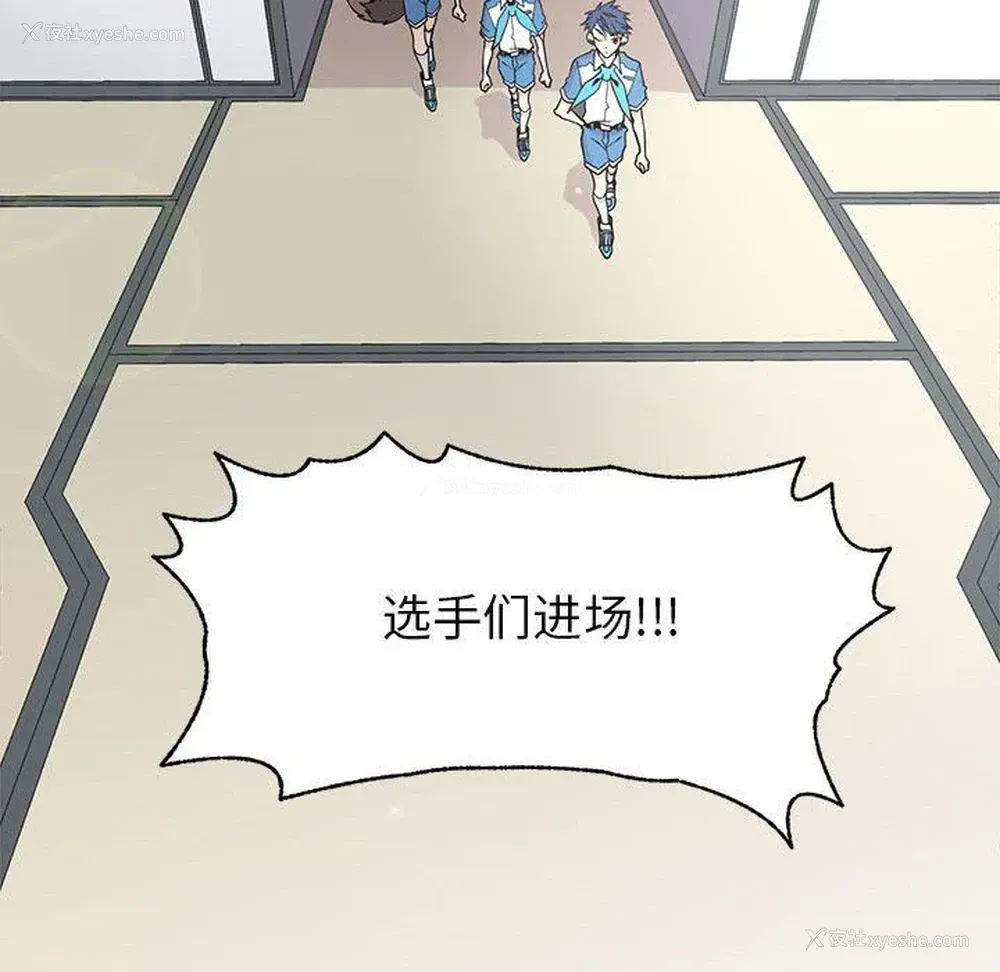 39P - 野性之城