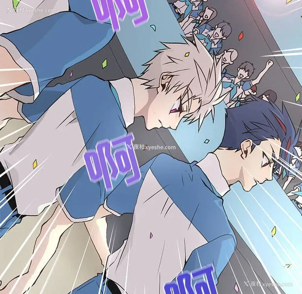 41P - 野性之城