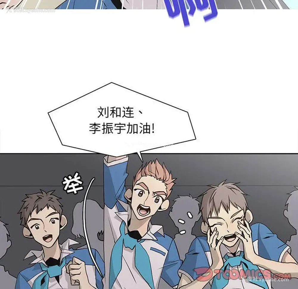 42P - 野性之城