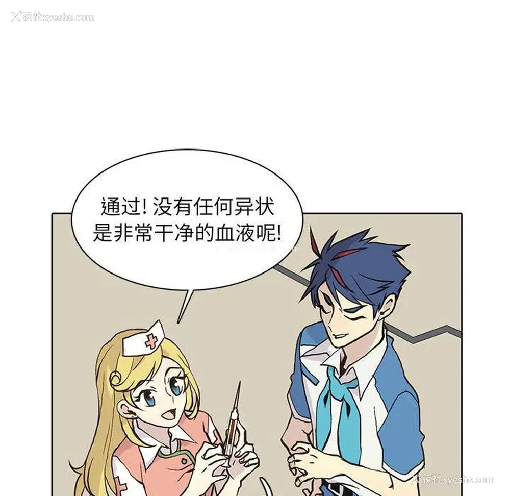 65P - 野性之城