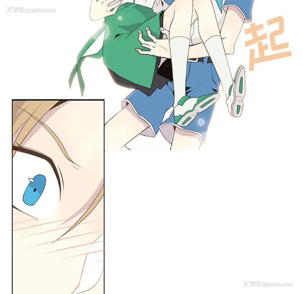 33P - 野性之城
