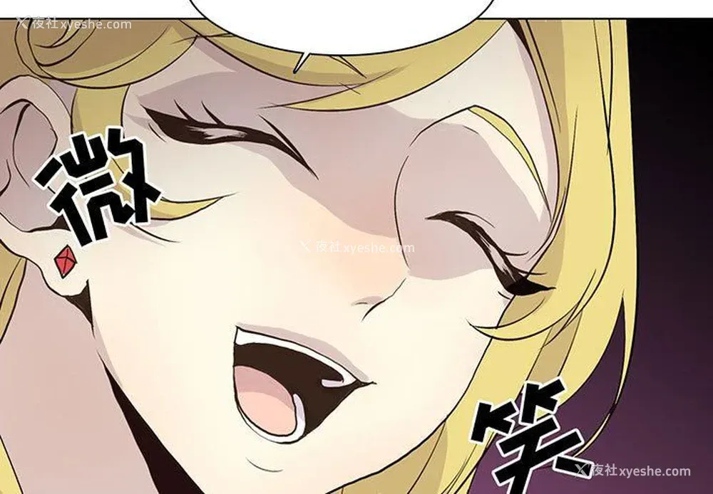 3P - 野性之城