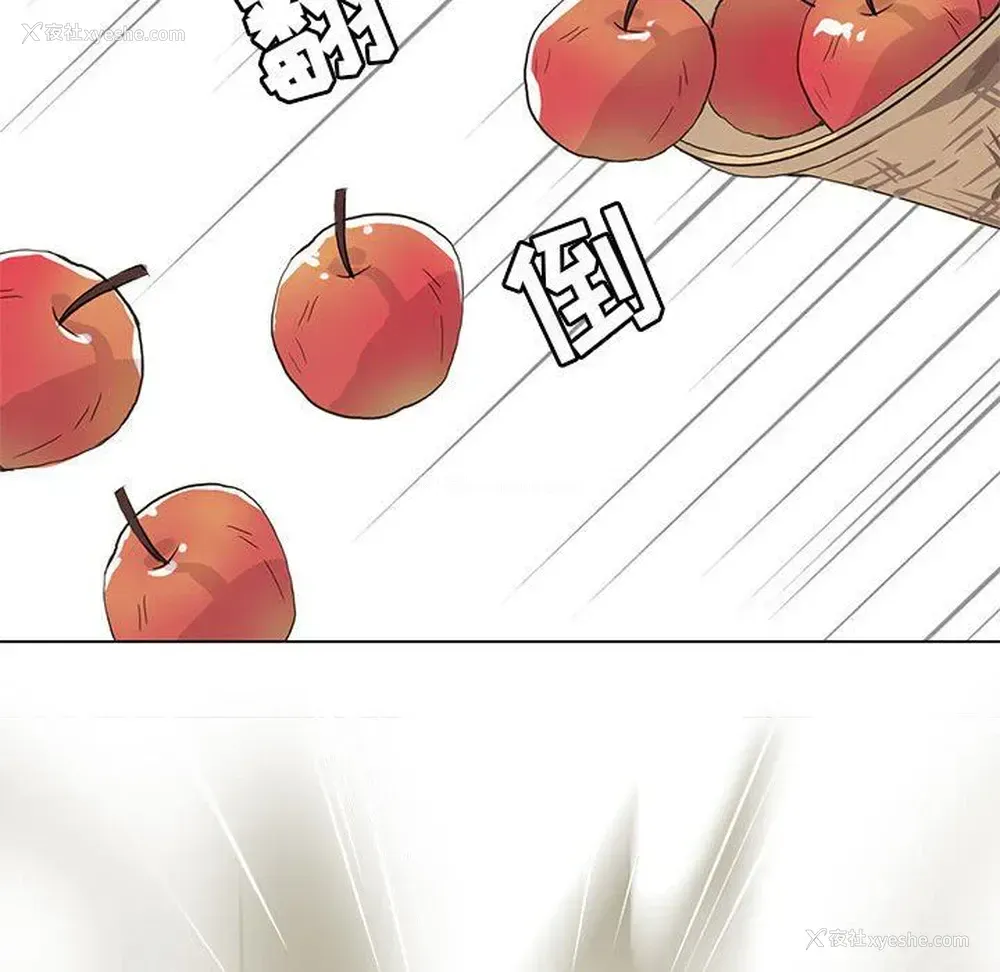 25P - 野性之城