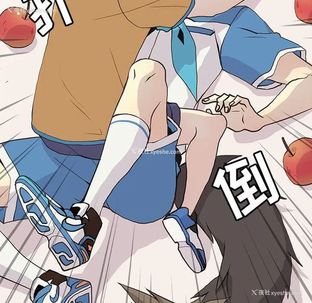 28P - 野性之城