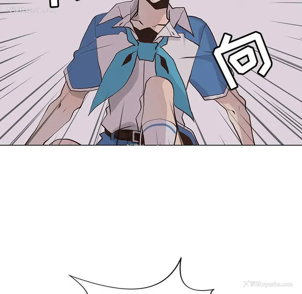 51P - 野性之城