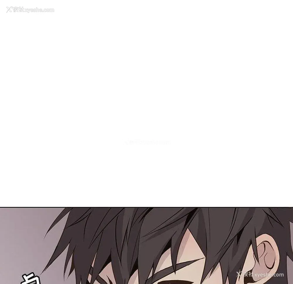 24P - 野性之城