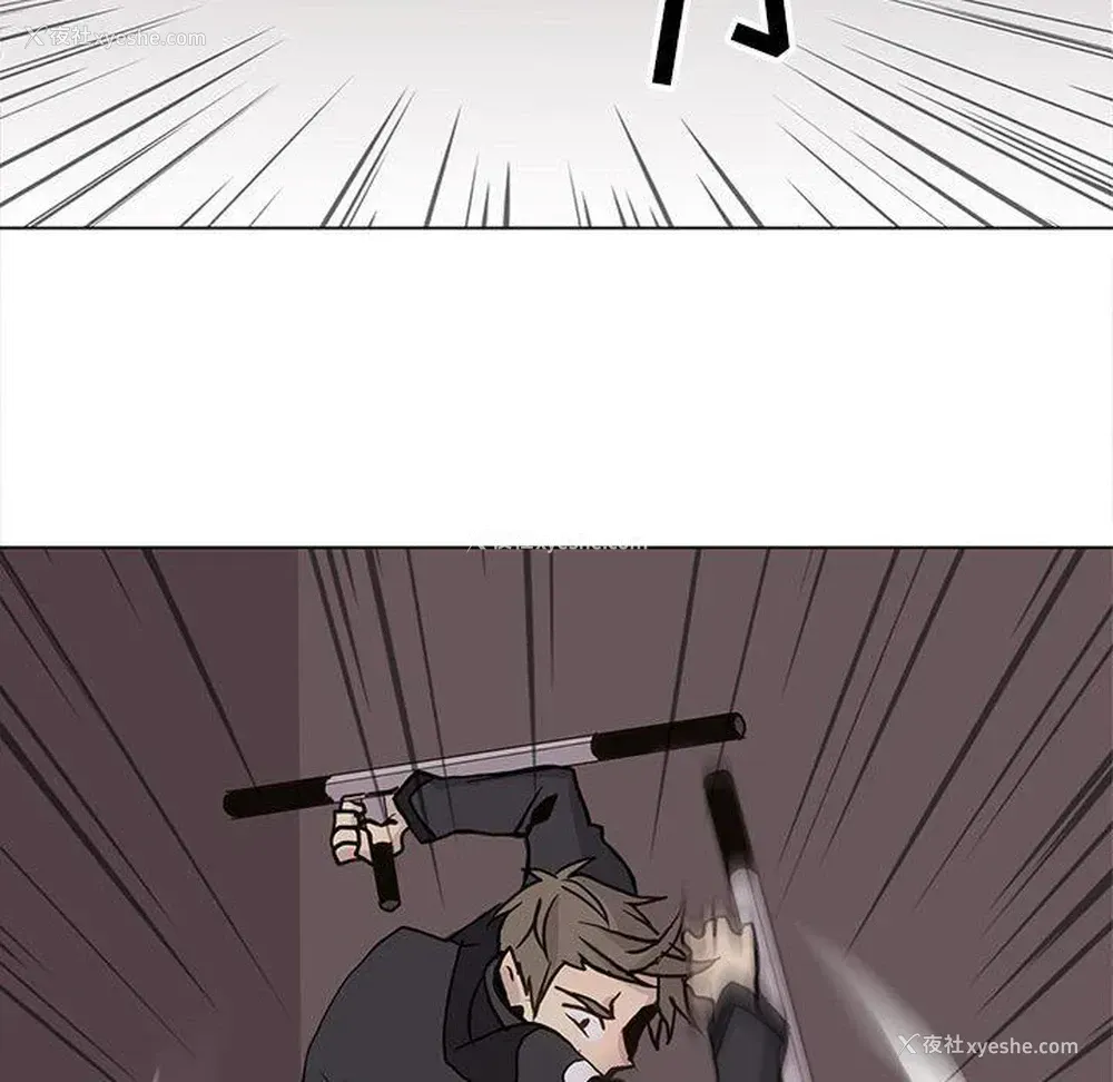 37P - 野性之城