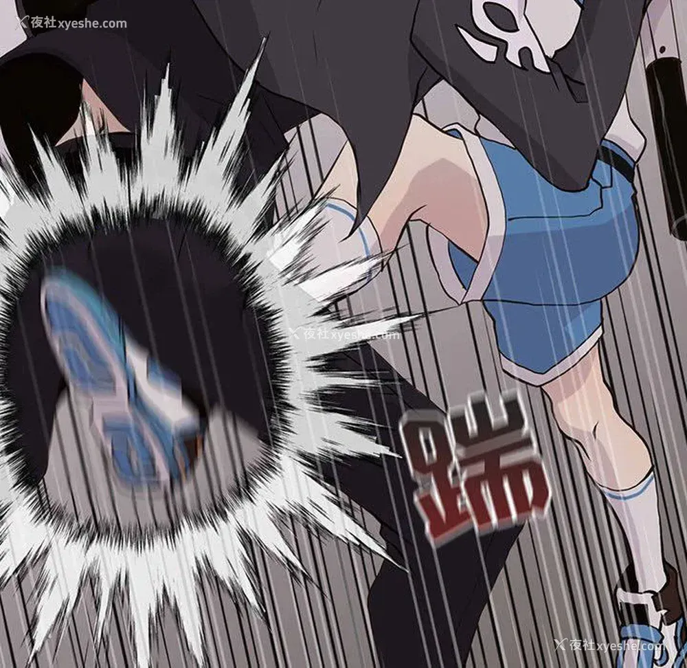 48P - 野性之城