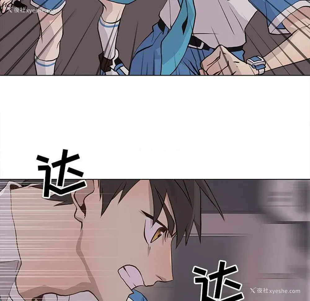 19P - 野性之城
