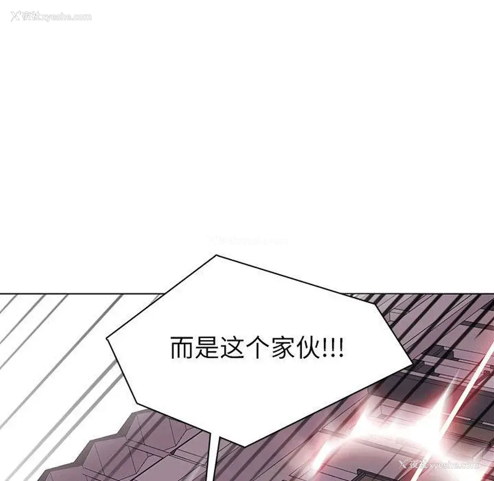 25P - 野性之城