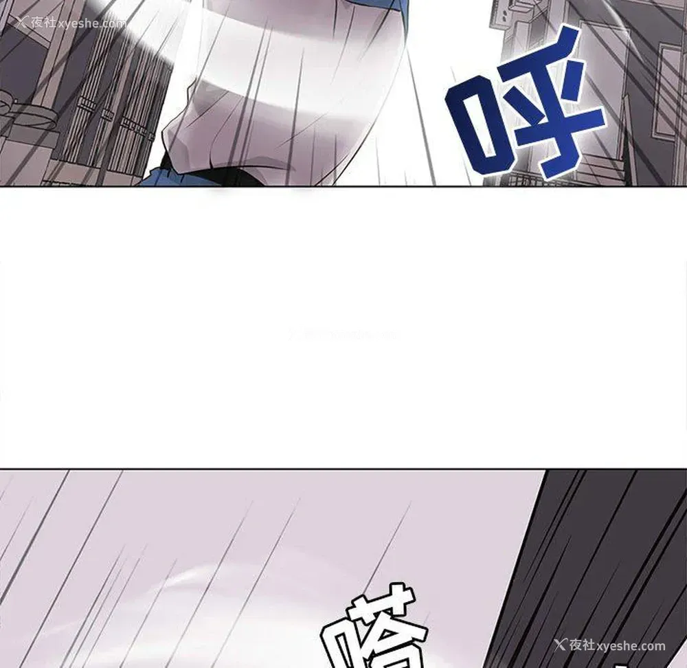40P - 野性之城