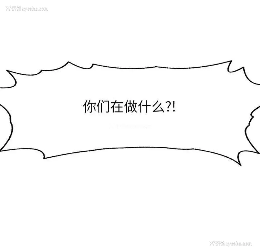 73P - 野性之城