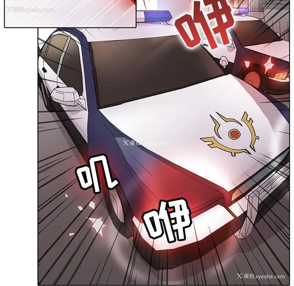 72P - 野性之城
