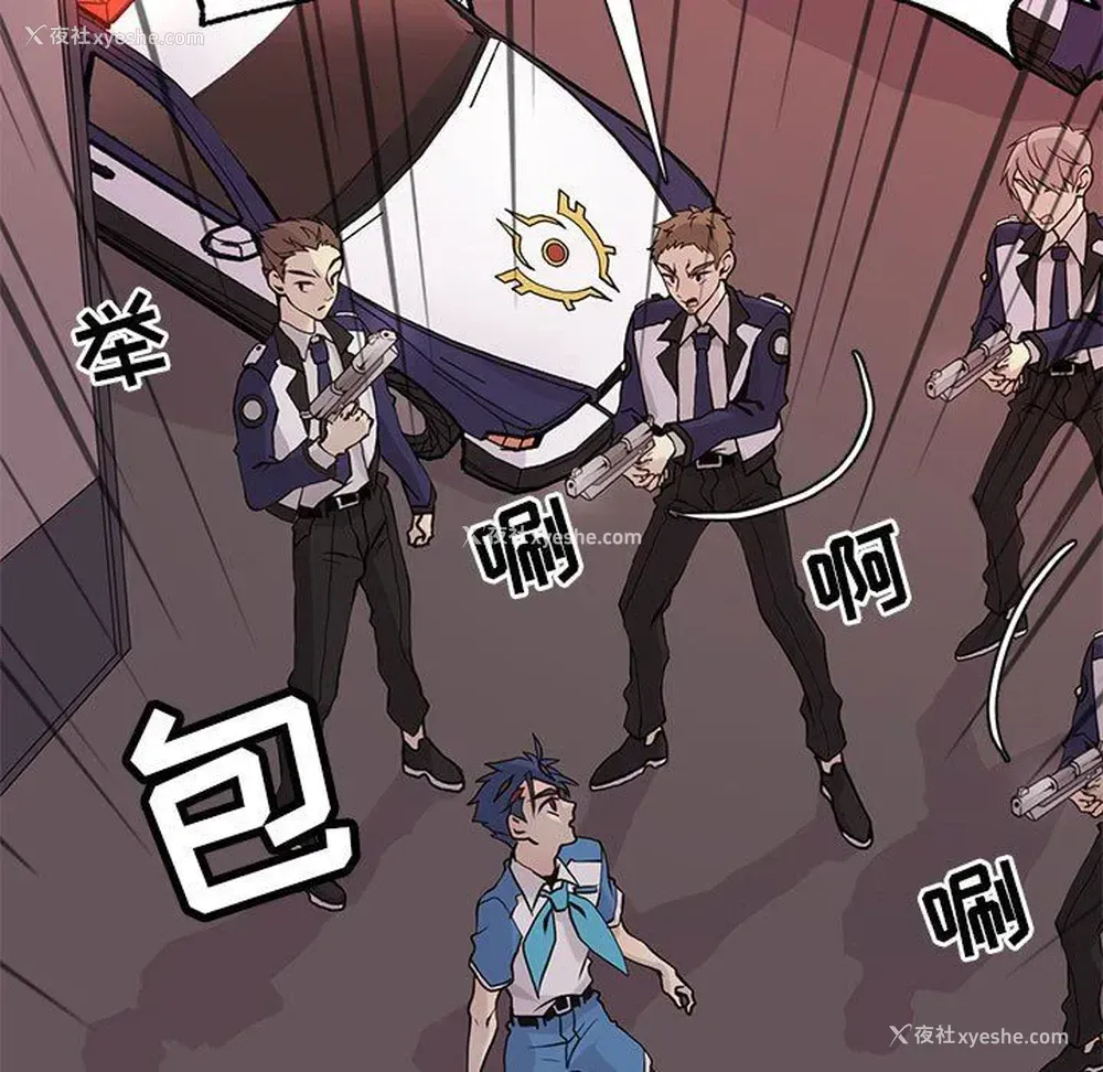75P - 野性之城