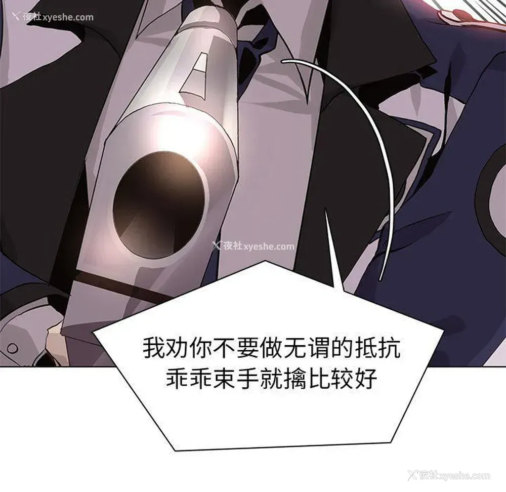 79P - 野性之城