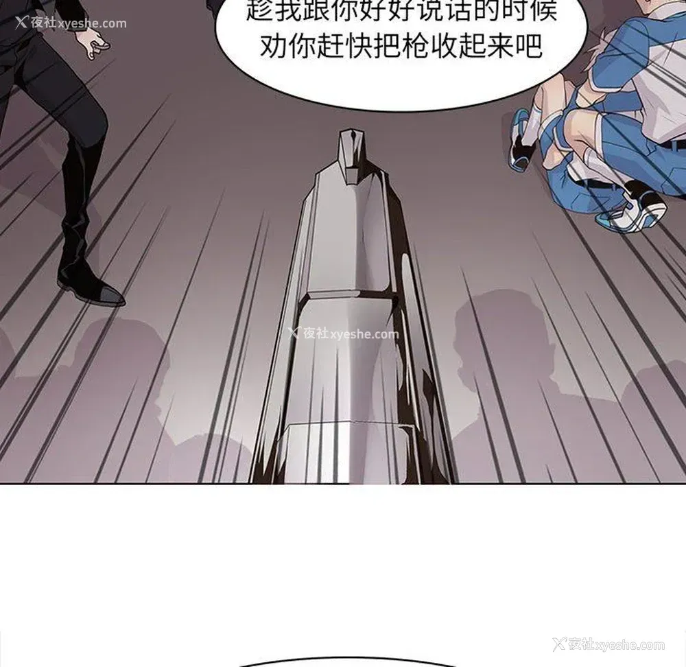 24P - 野性之城