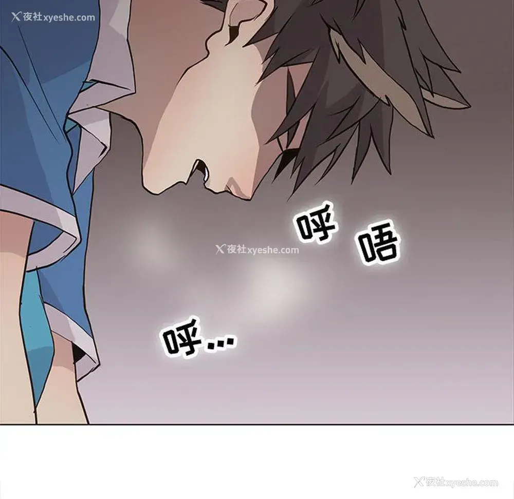 48P - 野性之城