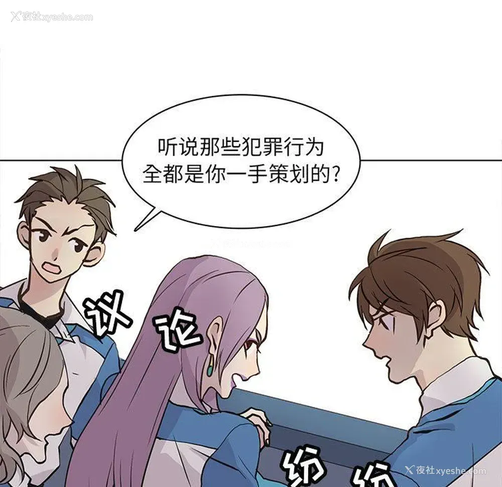 59P - 野性之城