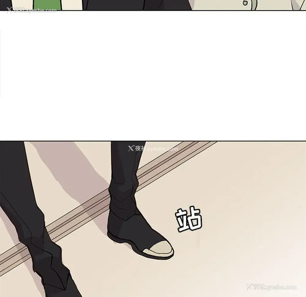 16P - 野性之城