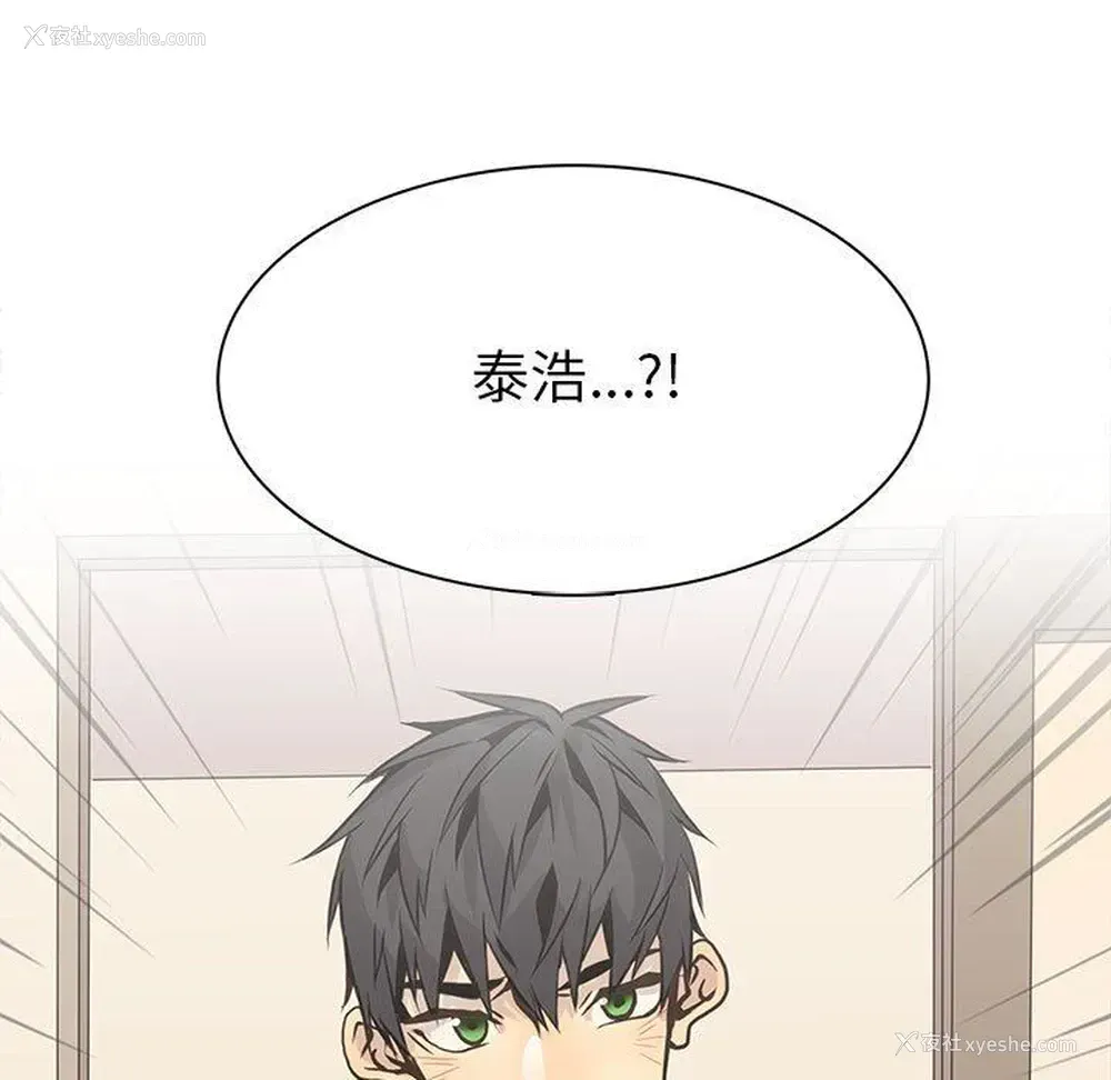 19P - 野性之城