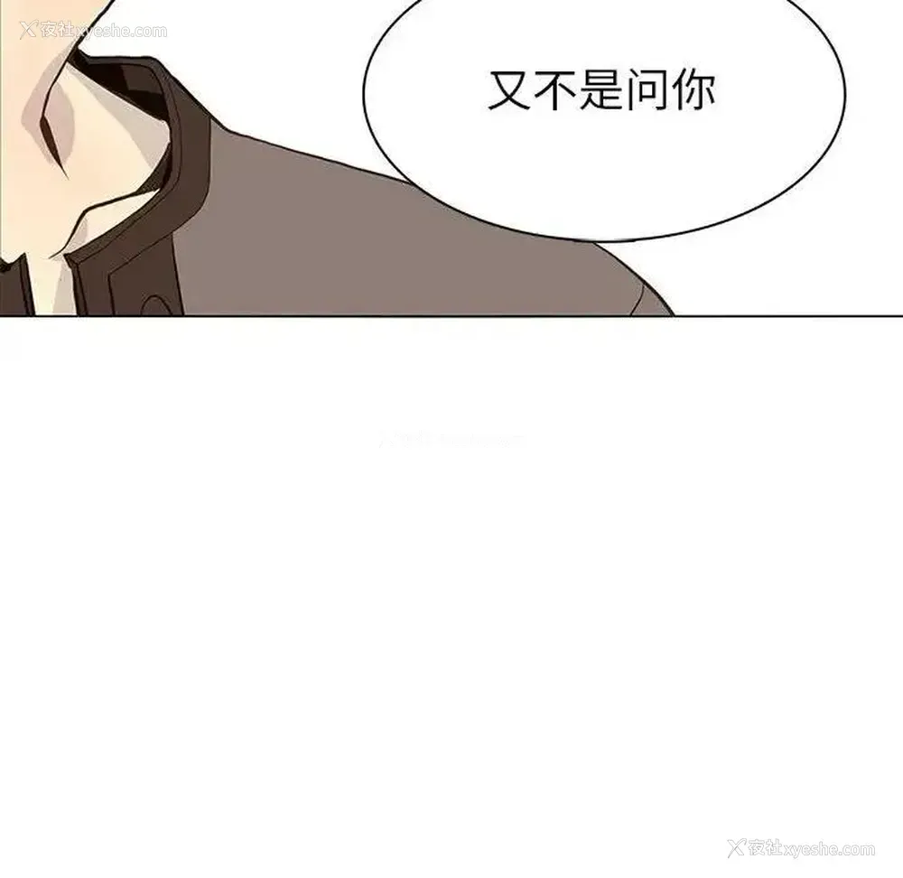 24P - 野性之城