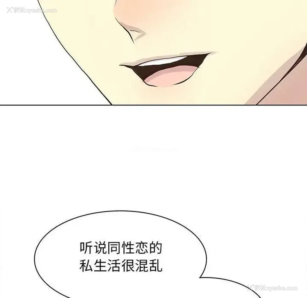 37P - 野性之城