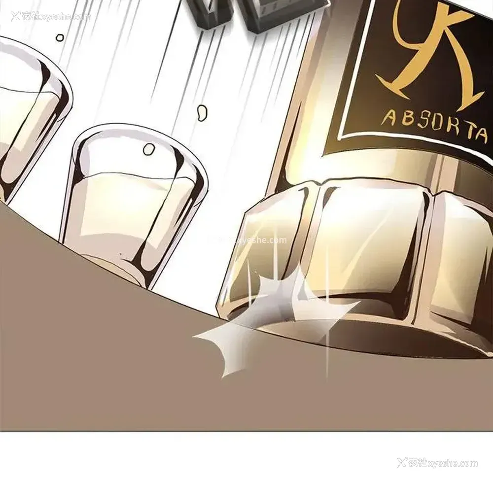 64P - 野性之城