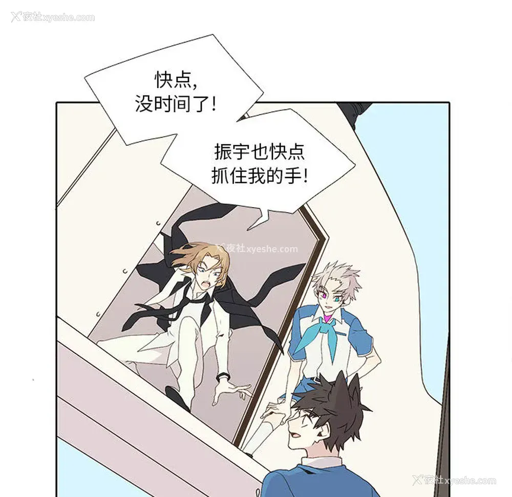 18P - 野性之城