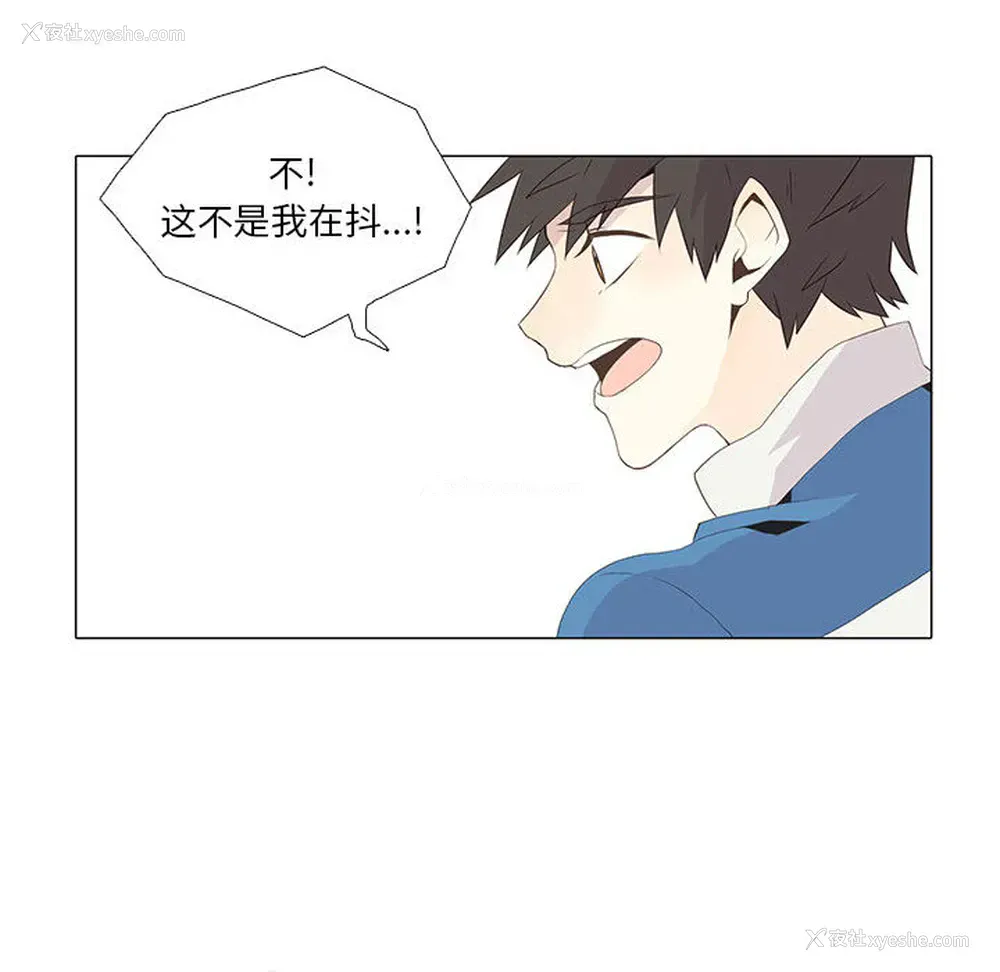 21P - 野性之城