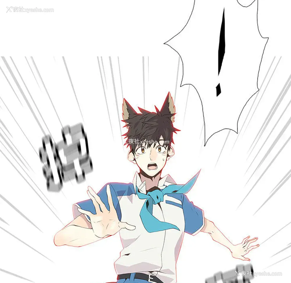 31P - 野性之城