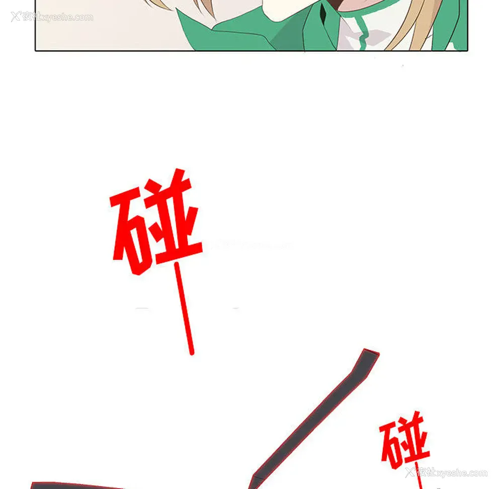 41P - 野性之城