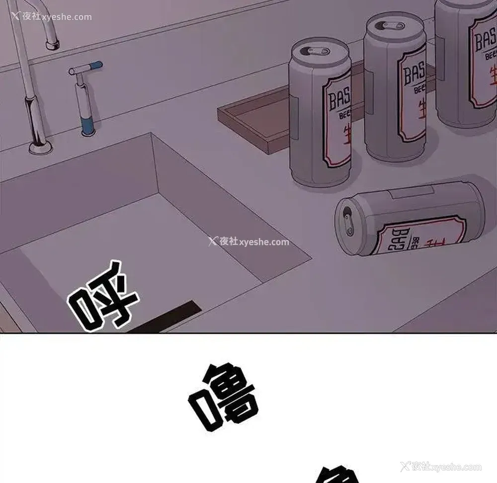 19P - 野性之城