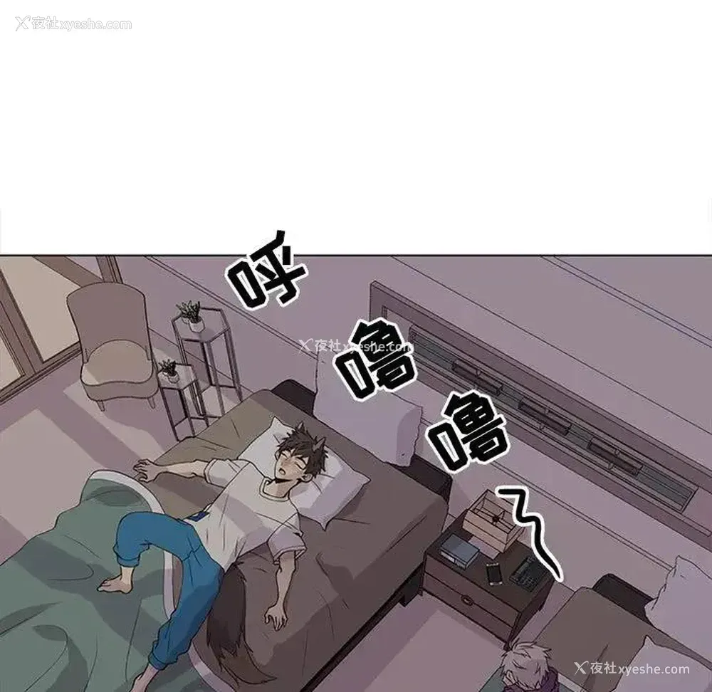 21P - 野性之城
