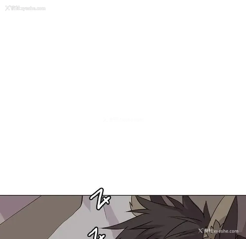 24P - 野性之城
