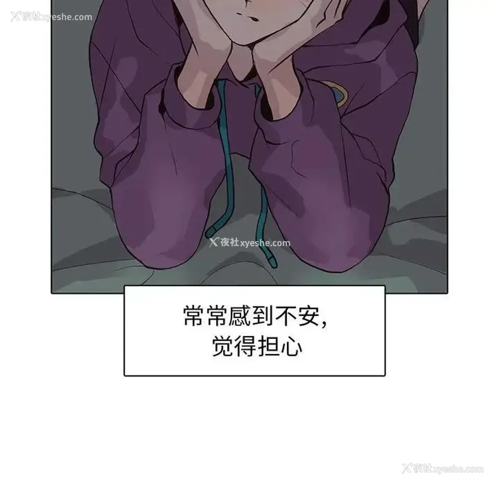 28P - 野性之城