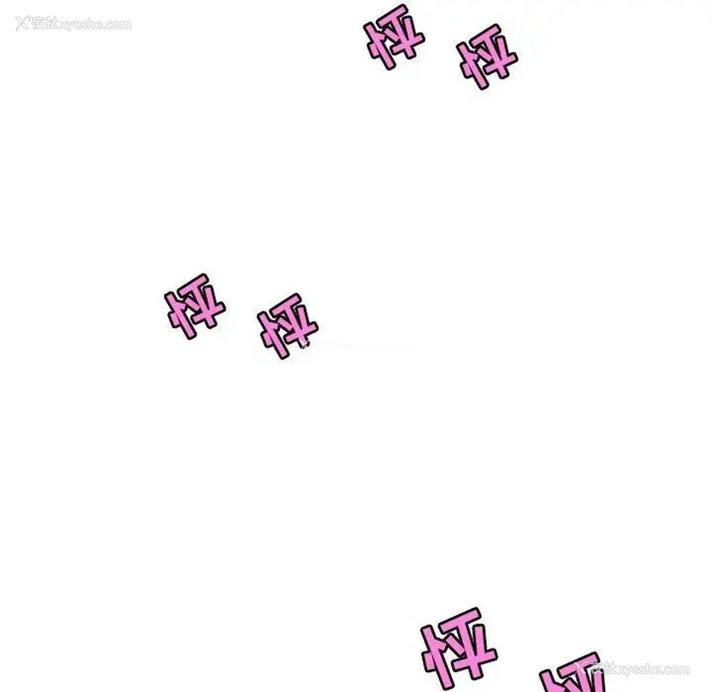 47P - 野性之城