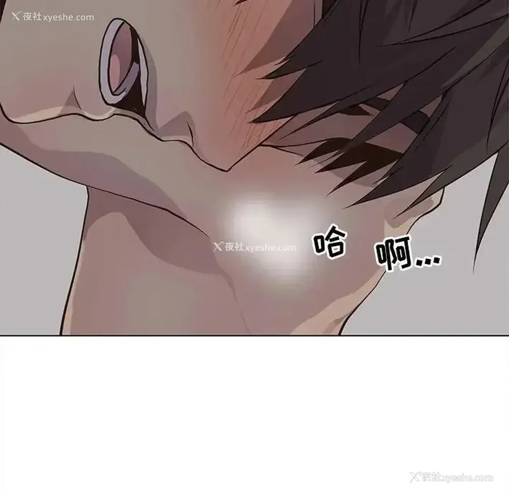 63P - 野性之城