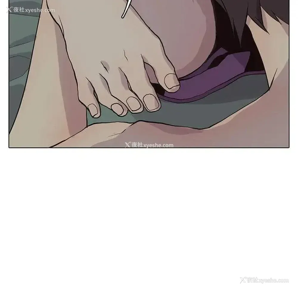 73P - 野性之城