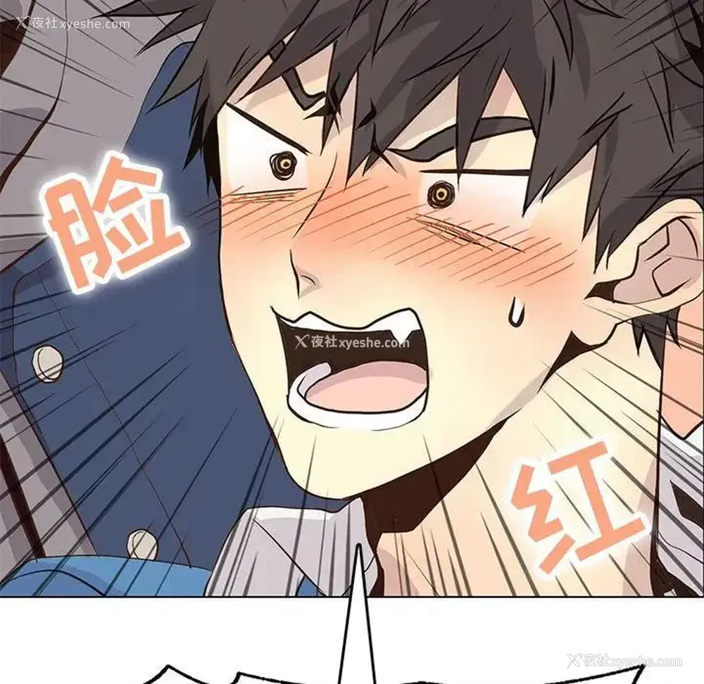 102P - 野性之城