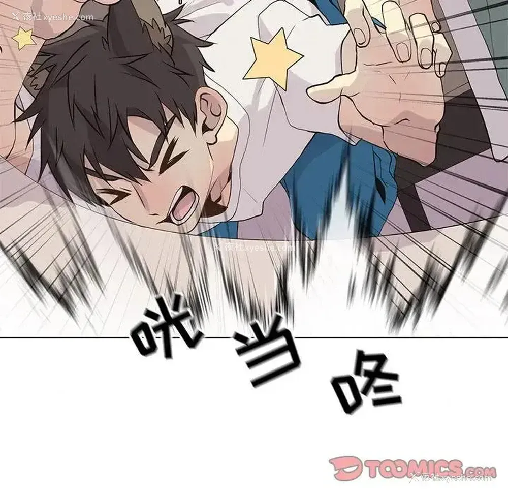32P - 野性之城